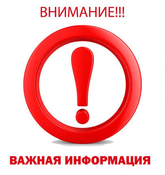 О дополнительных социальных гарантиях участникам специальной военной операции и членам их семей О дополнительных социальных гарантиях участникам специальной военной операции и членам их семей